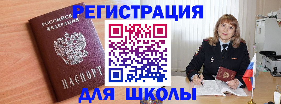 форма 3 в Твери